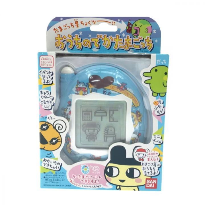 BANDAI バンダイ ケータイかいツー!たまごっちプラス おうちの