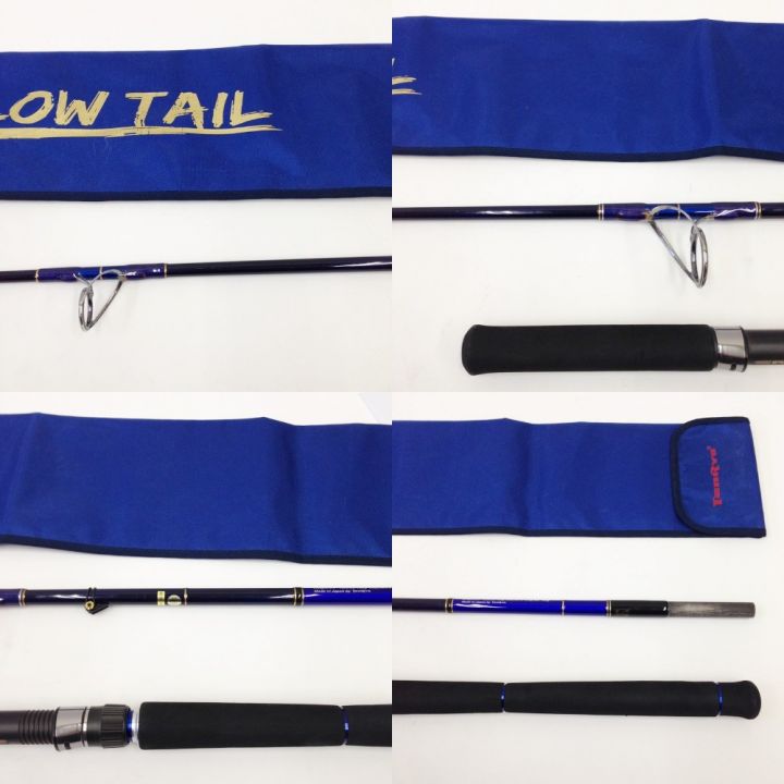 TENRYU CO. 天龍 スパイクイエローテール SPIKE YELLOW TAIL SK802