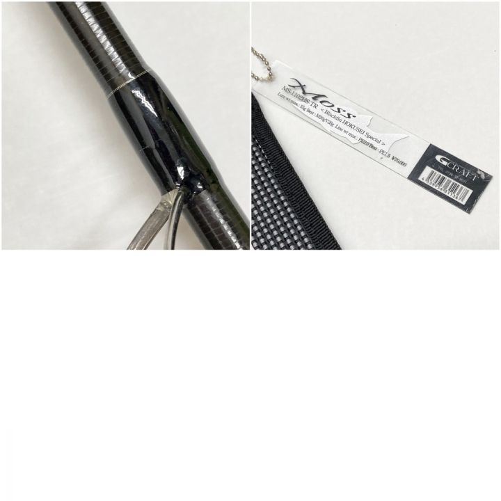 G.CRAFT MOSS モス 北西スペシャル Blackfin HOKUSEI special MS