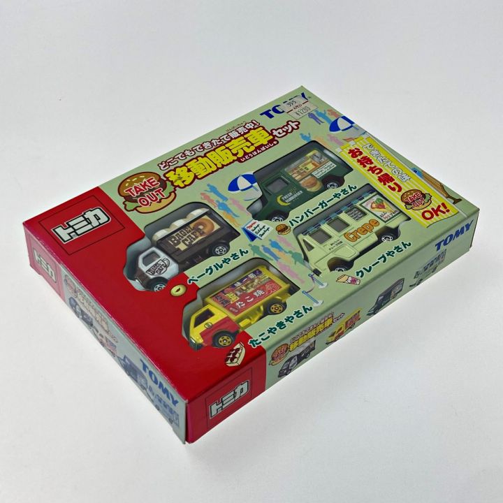 TOMICA トミカ どこでもできたて販売中! 移動販売車セット 4台セット