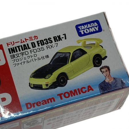 TOMIKA ミニカー 頭文字D FD3S RX-7 プロジェクトD ファイナルバトル