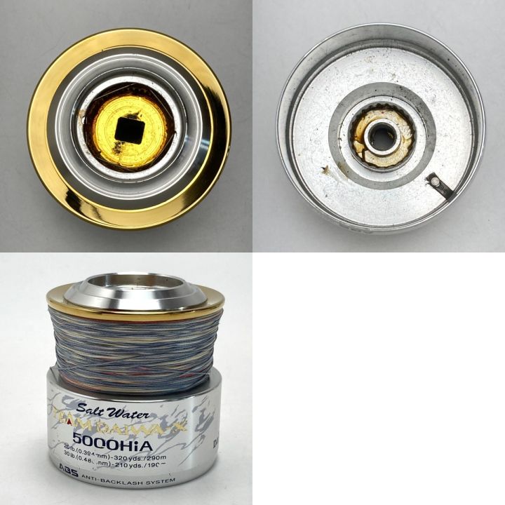 チームダイワ SALT WATER 5000HiA 替えスプール2個付き DAIWA ダイワ