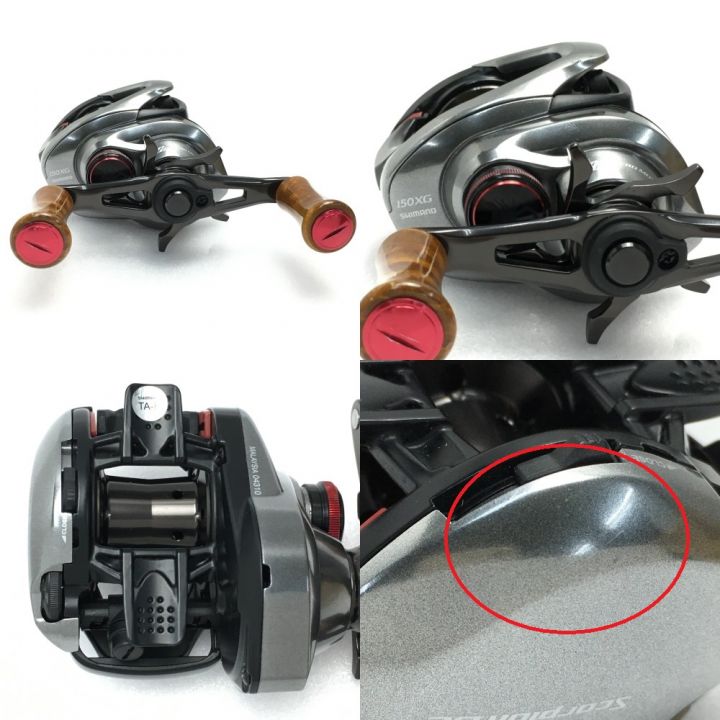 SHIMANO シマノ 21 スコーピオン DC 150XG カスタムハンドル ベイト