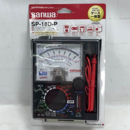 0737 SANWA 三和 テスター B-45TRd 0737 SANWA 三和 テスター B-45TRd
