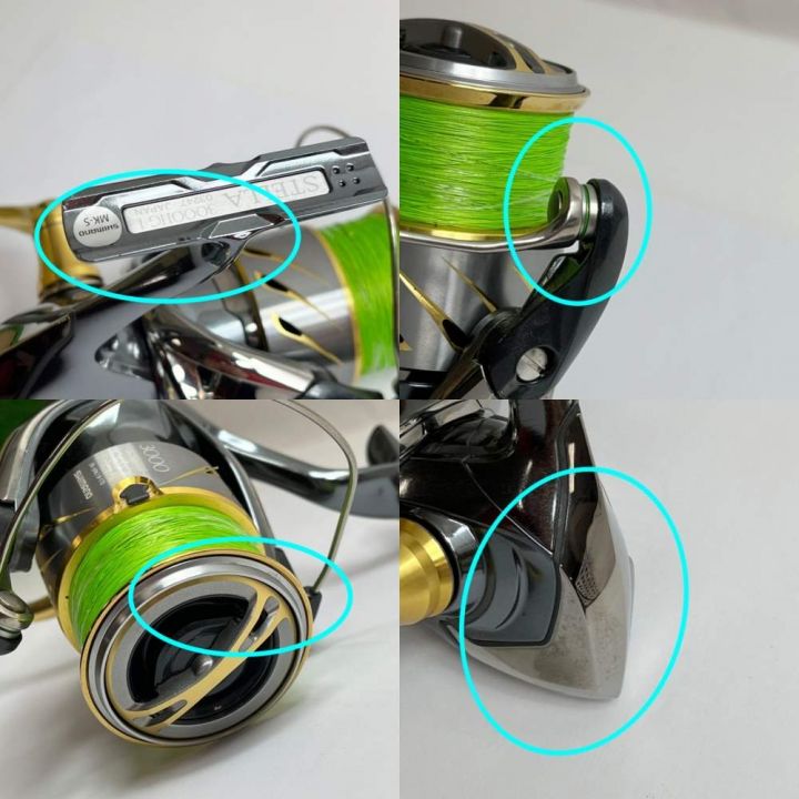 SHIMANO シマノ 14 ステラ 3000HG スピニングリール 03247 - 中古