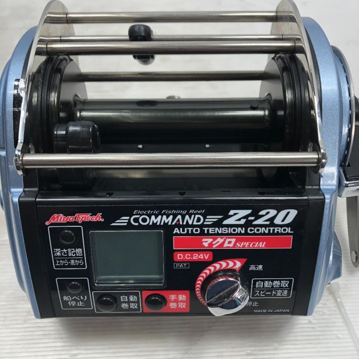 Miya Epoch ミヤエポック ミヤマエ コマンド Z20 マグロスペシャル