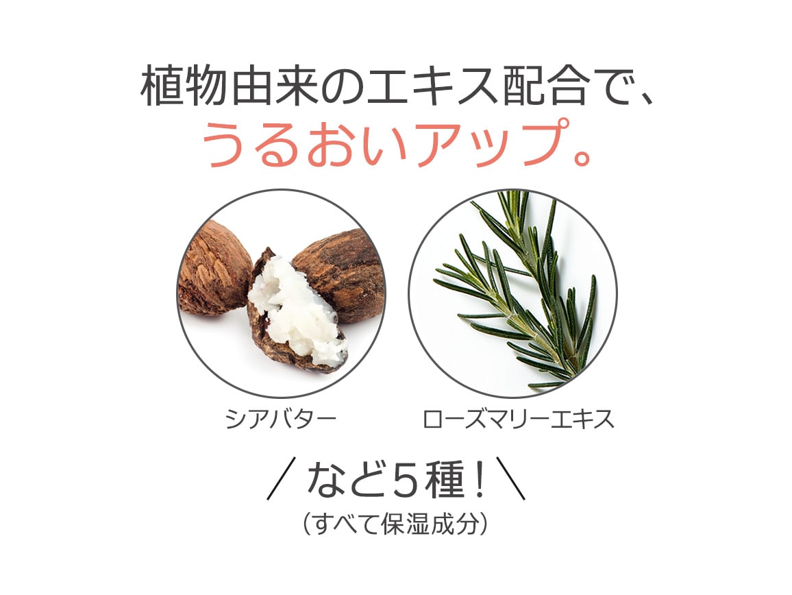 ハルメク 薬用杏仁オイルリップクリーム: ｜ カタログ通販のハルメク