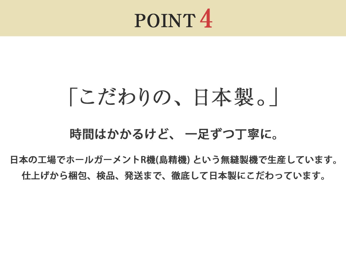 YOSHIRO SOCKS(02_M 04_グレー): ｜ カタログ通販のハルメク