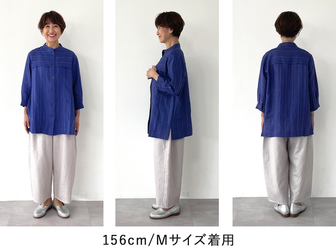 滋賀近江の麻バンドカラーシャツジャケット(02_M 95_ミックスブルー