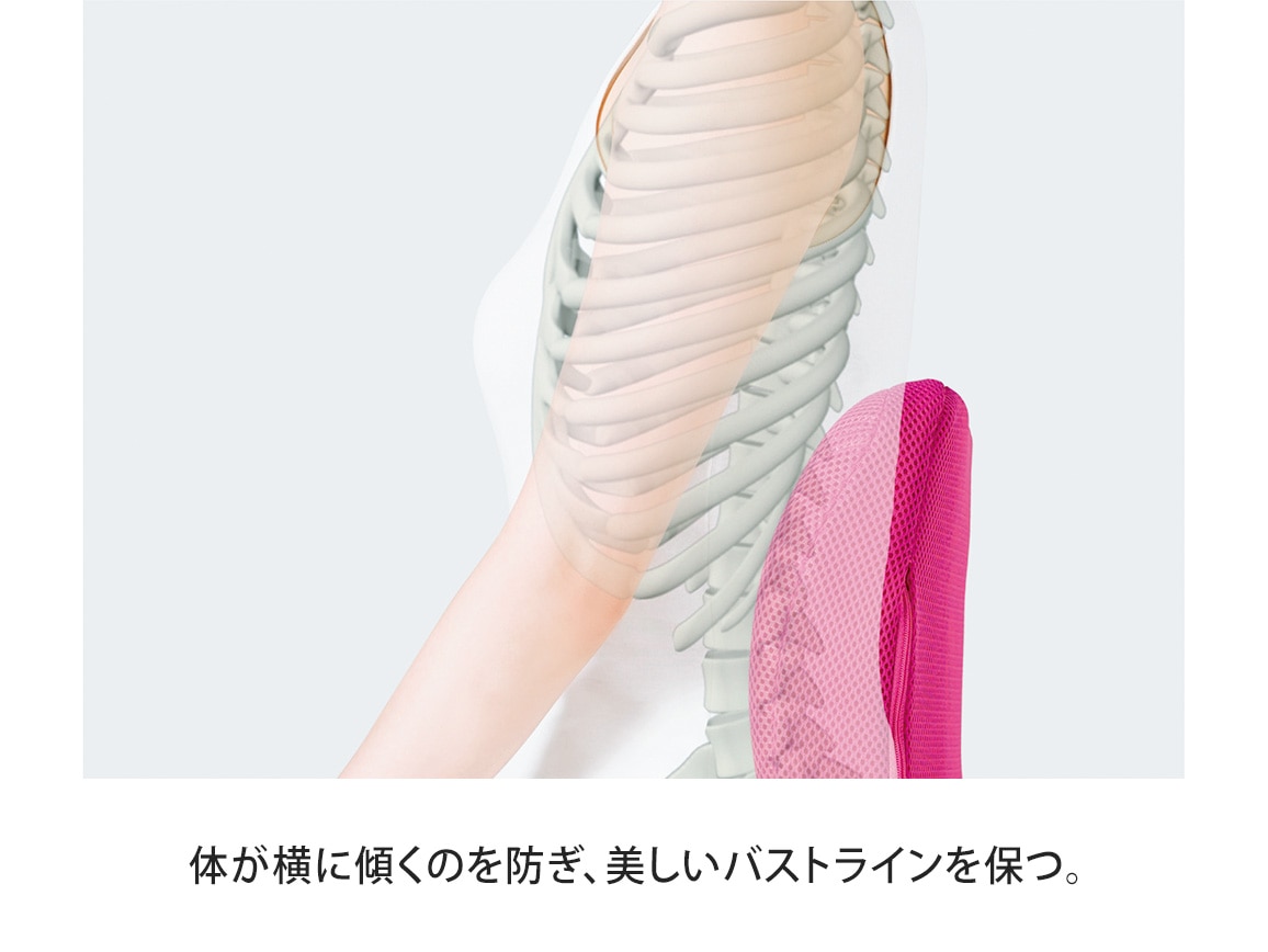 pinto 置くだけラクッションビューティー Deco Mu（専用