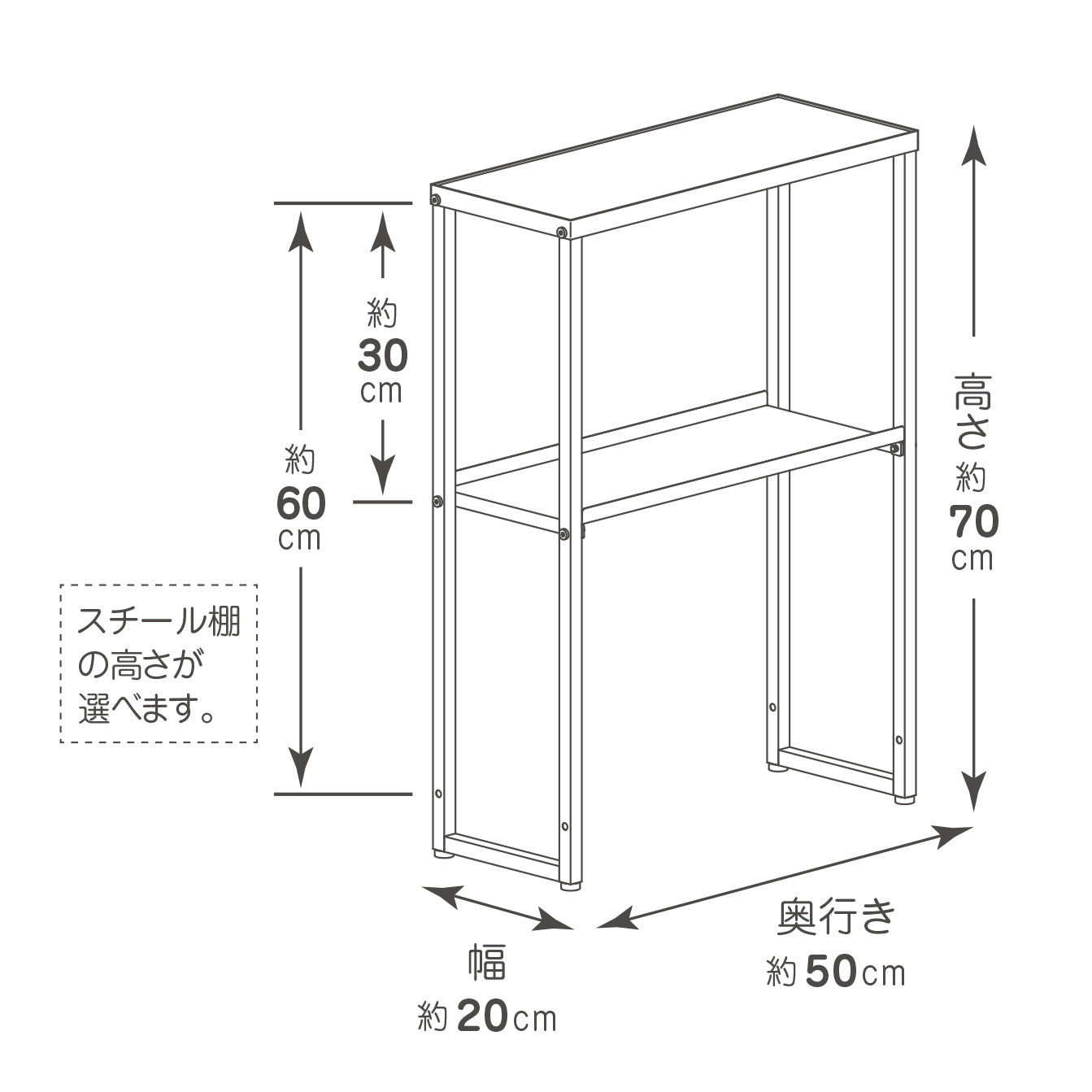 ランドリーサイドラック｜平安伸銅工業オンラインショップ