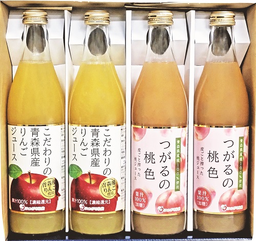 JAつがる弘前 経済部 直販課 ショッピングサイト / ジュース詰め合わせ