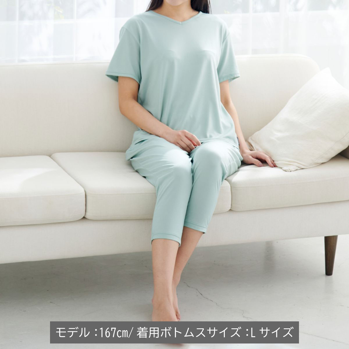 ベネクス リカバリーウェア コンフォートクール レディース 上下セット