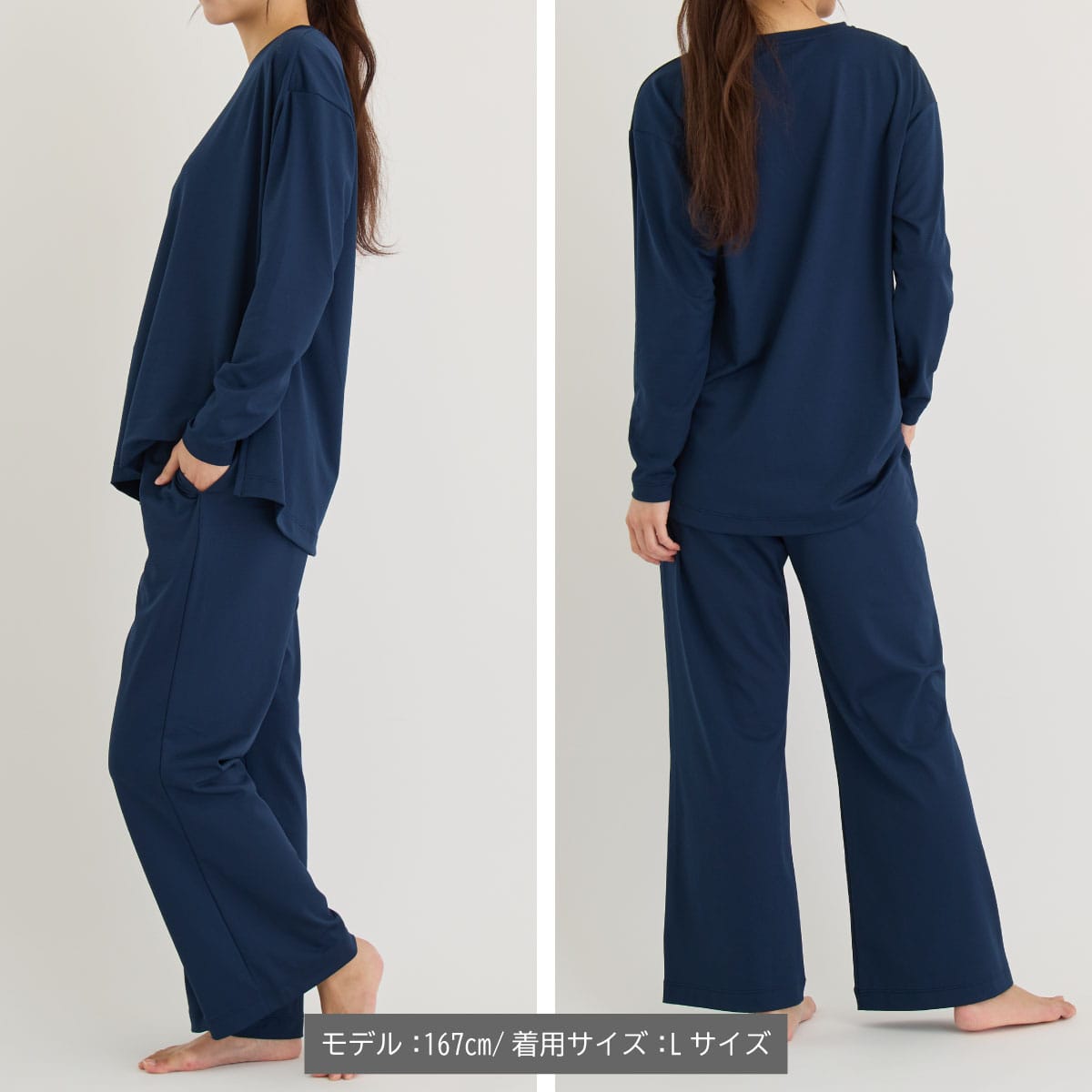 VENEX JAL Mall店 ベネクス リカバリーウェア スタンダードドライ＋