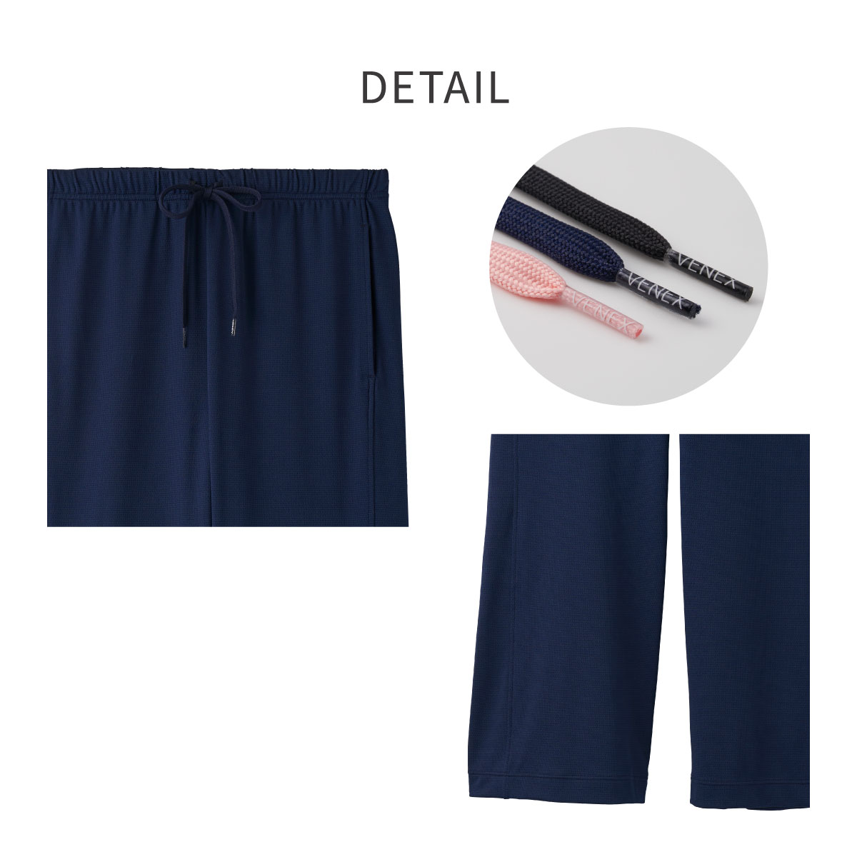 VENEX JAL Mall店 ベネクス リカバリーウェア スタンダードドライ＋