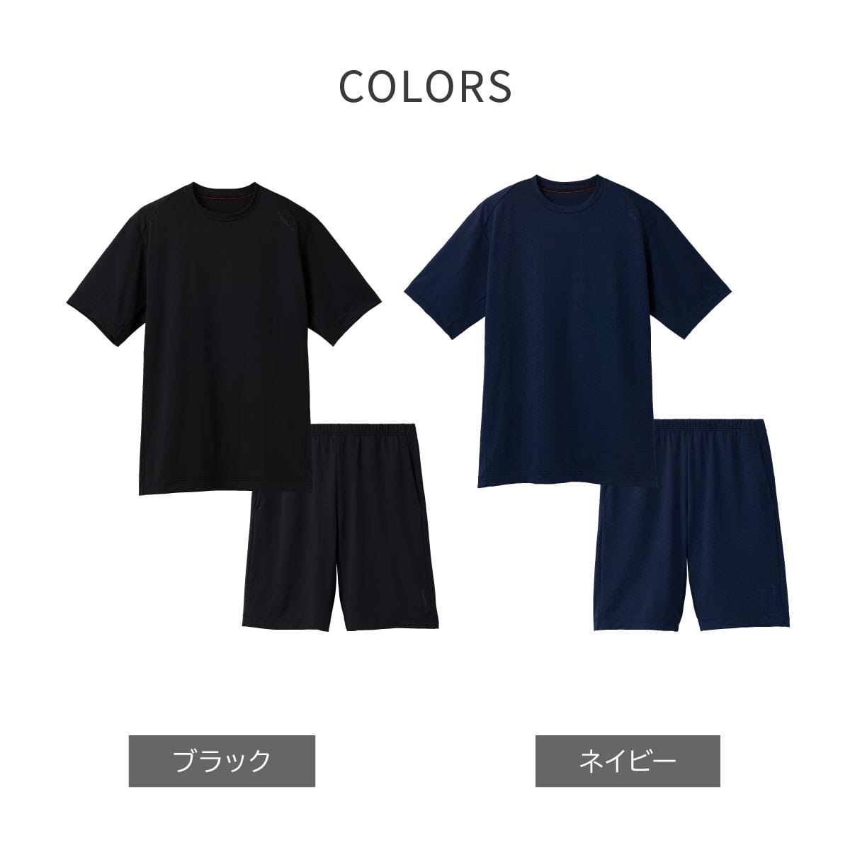 VENEX JAL Mall店 ベネクス リカバリーウェア スタンダードドライ＋