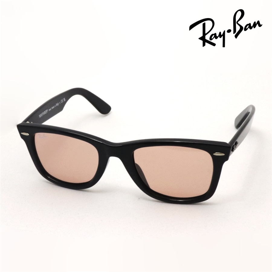 レイバン サングラス ウェイファーラー Ray-Ban RB2140F 6014B(52mm