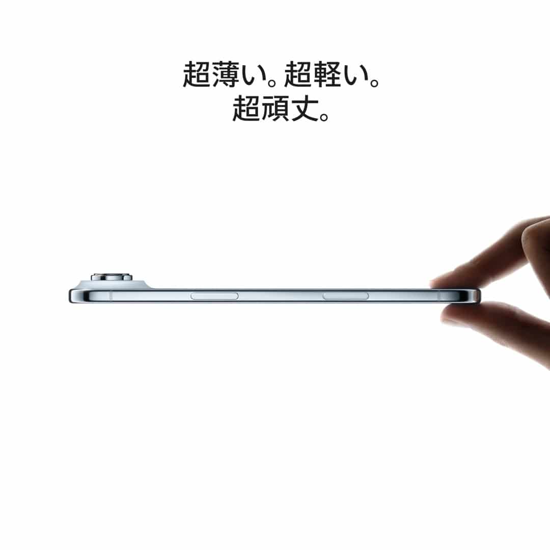 iPhone Air 512GB ライトゴールド: Apple Rewards Store｜JAL Mall