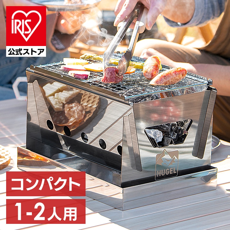 スポーツ/アウトドア/アウトドア/コンロ・燃料｜JAL Mall