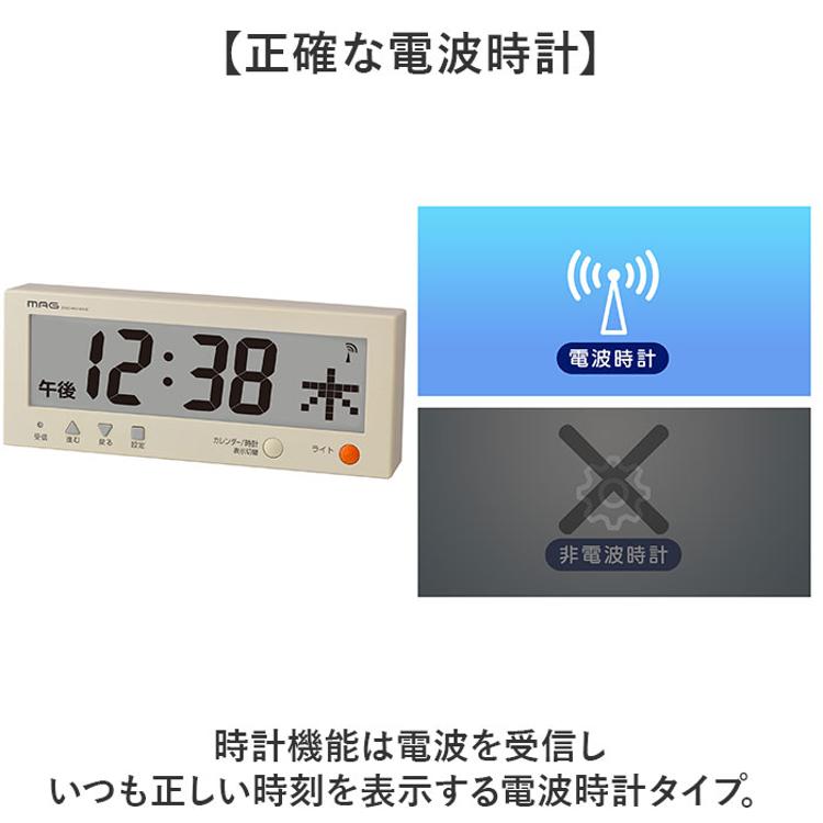 腕時計 ボールペン カレンダー置き時計 マグカップ セット Amazon.co