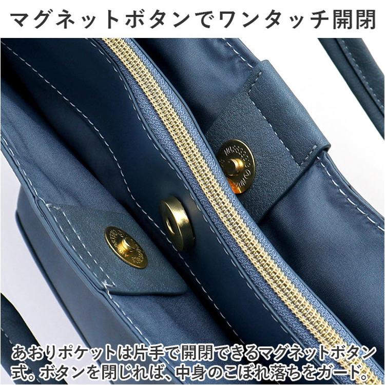 legato largo トートバッグ 通販 レガートラルゴ LH-D1223 トート