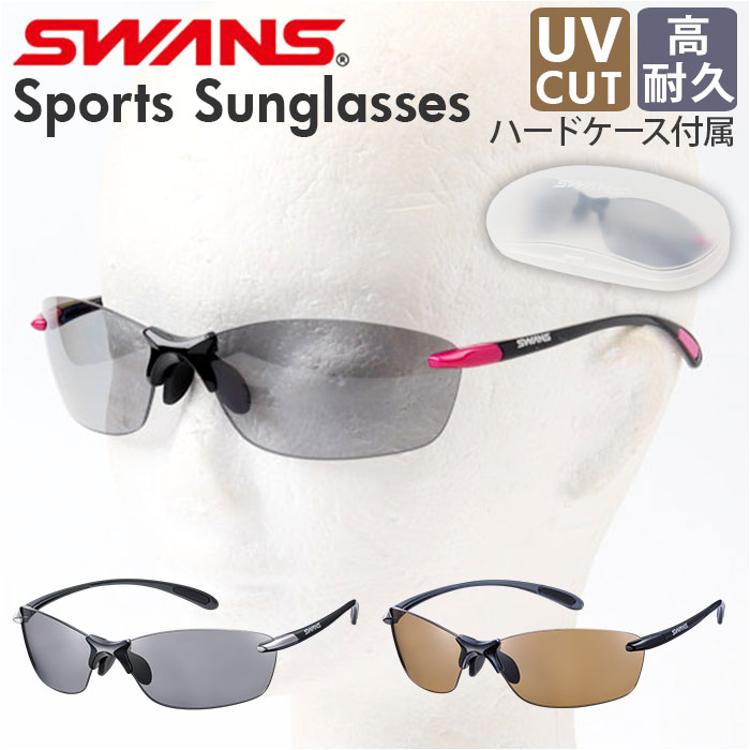 SWANS スワンズ スポーツサングラス 通販 日本製 サングラス 偏光