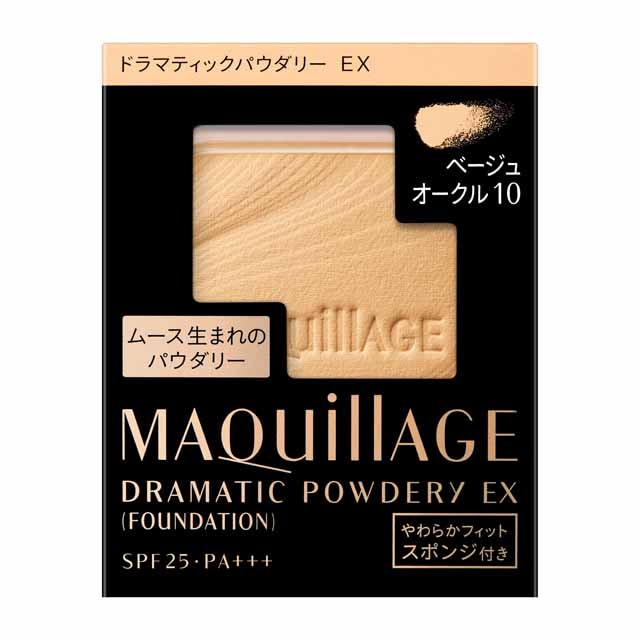 資生堂 マキアージュ ドラマティックパウダリーEX ベージュオークル10