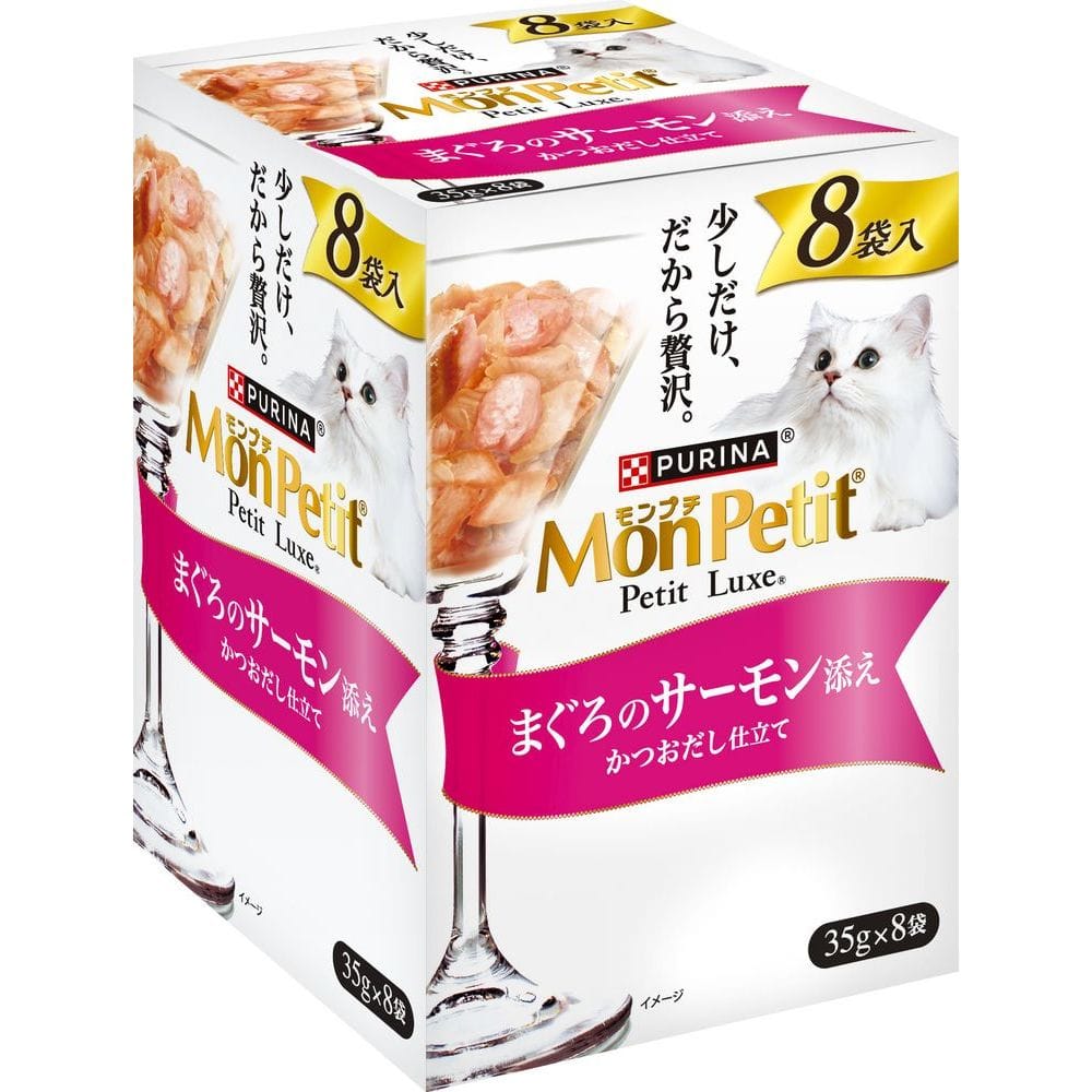 ネスレ日本株式会社 モンプチ プチリュクスパウチ まぐろのサーモン