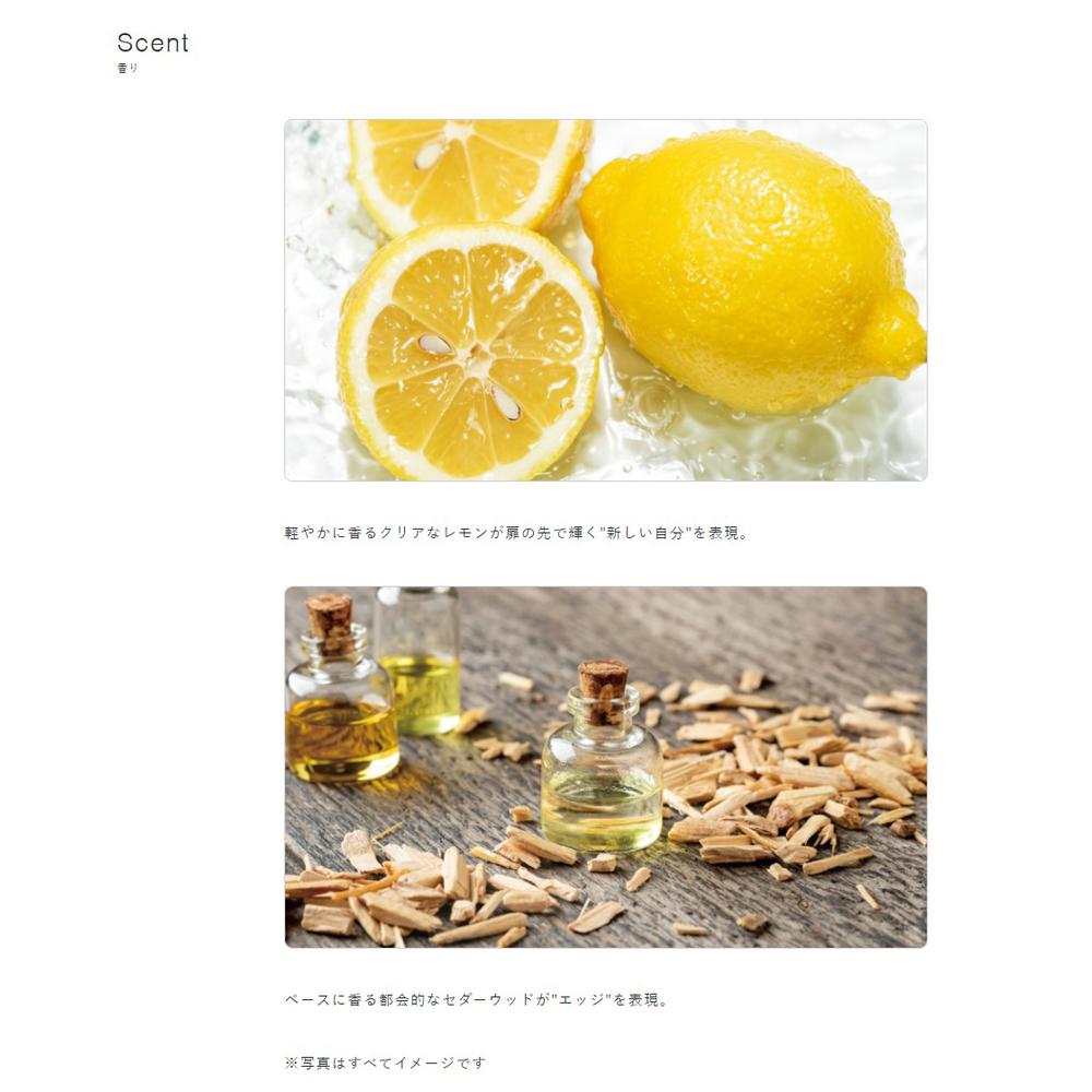 ミルボン ドア シャイニーオイル 90g: サンドラッグ｜JAL Mall