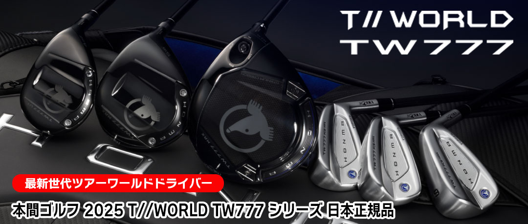 タイトリスト GT2 UTILITY ユーティリティ メンズ 右用 Tensei 1K Blue
