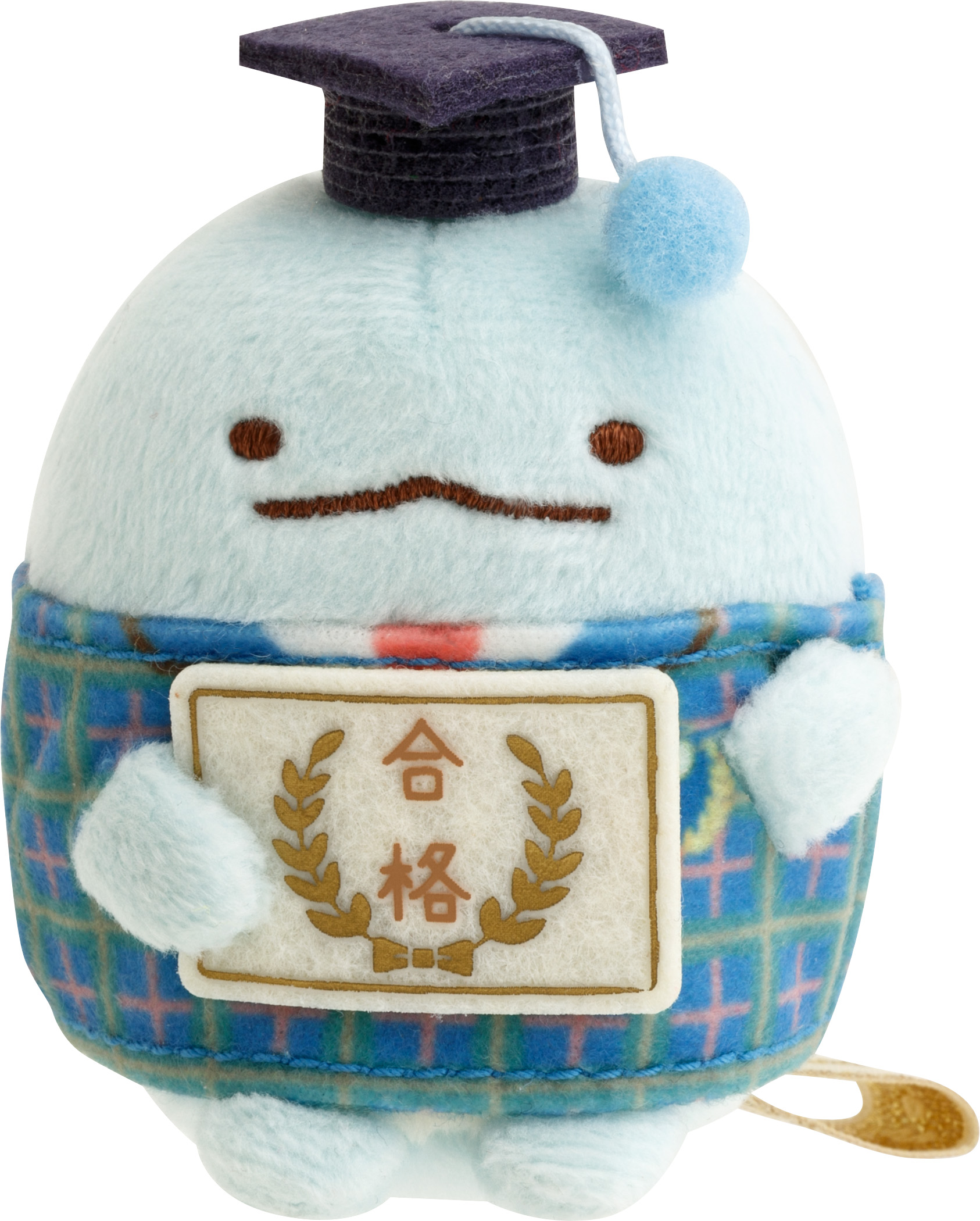 ゆず すみっコぐらし すみっコぐらし検定 受験者限定受注 てのり