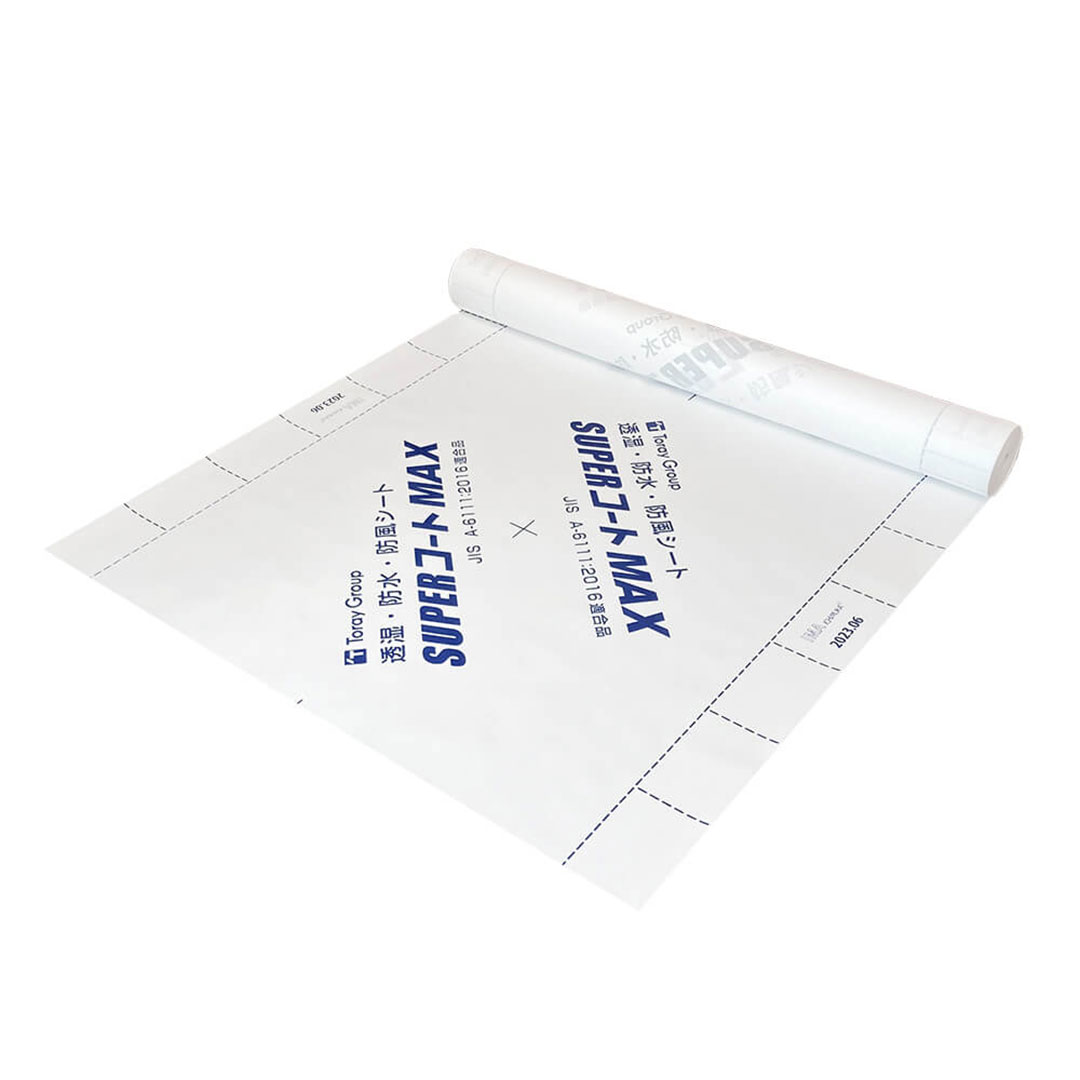 IMA SUPERコートMAX 透湿防水シート 不織布ラミネート加工 高耐久 高