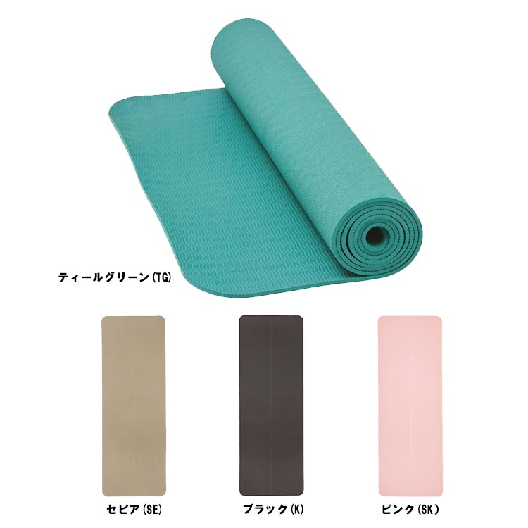 LAVA ヨガマットセット スカーラ SUKALA スカーラ ヨガマット ヨガラグ