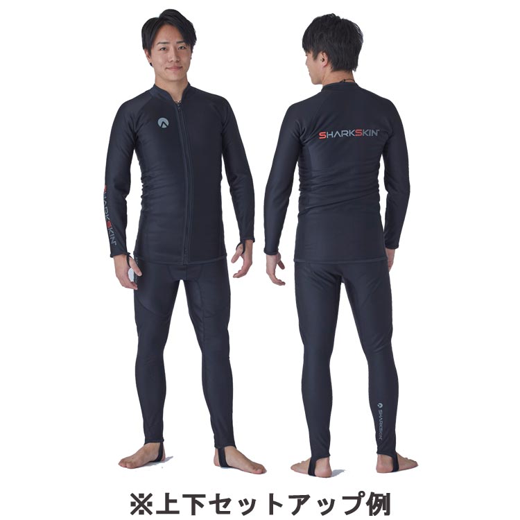 mic21ダイビングショップ[ SHARKSKIN ] シャークスキン チルプルーフ