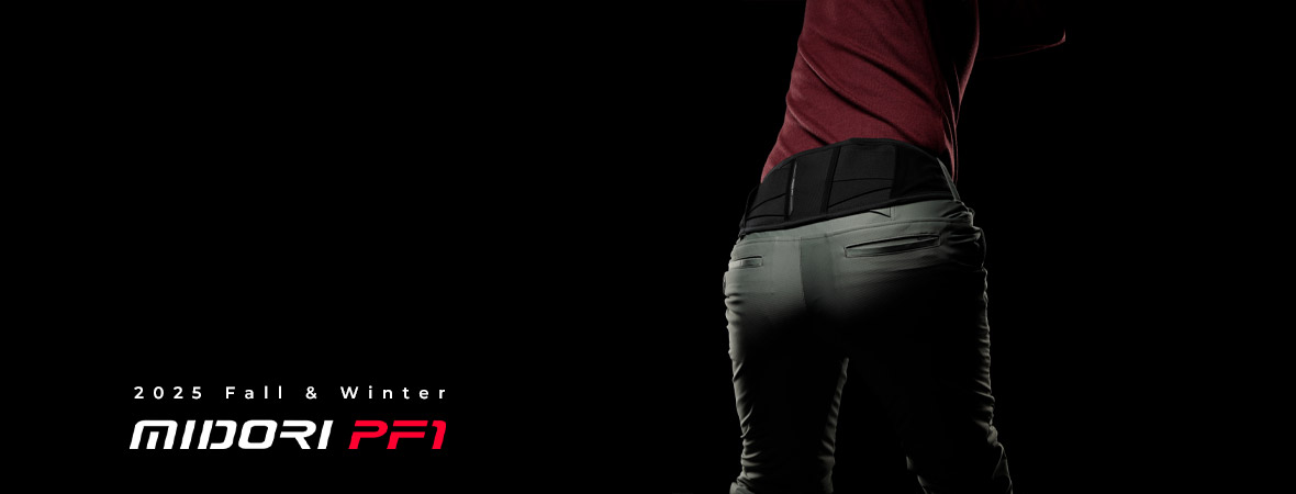 腰部保護ベルト一体型ゴルフパンツ MIDORI PF1 | 【ミドリ安全】公式通販
