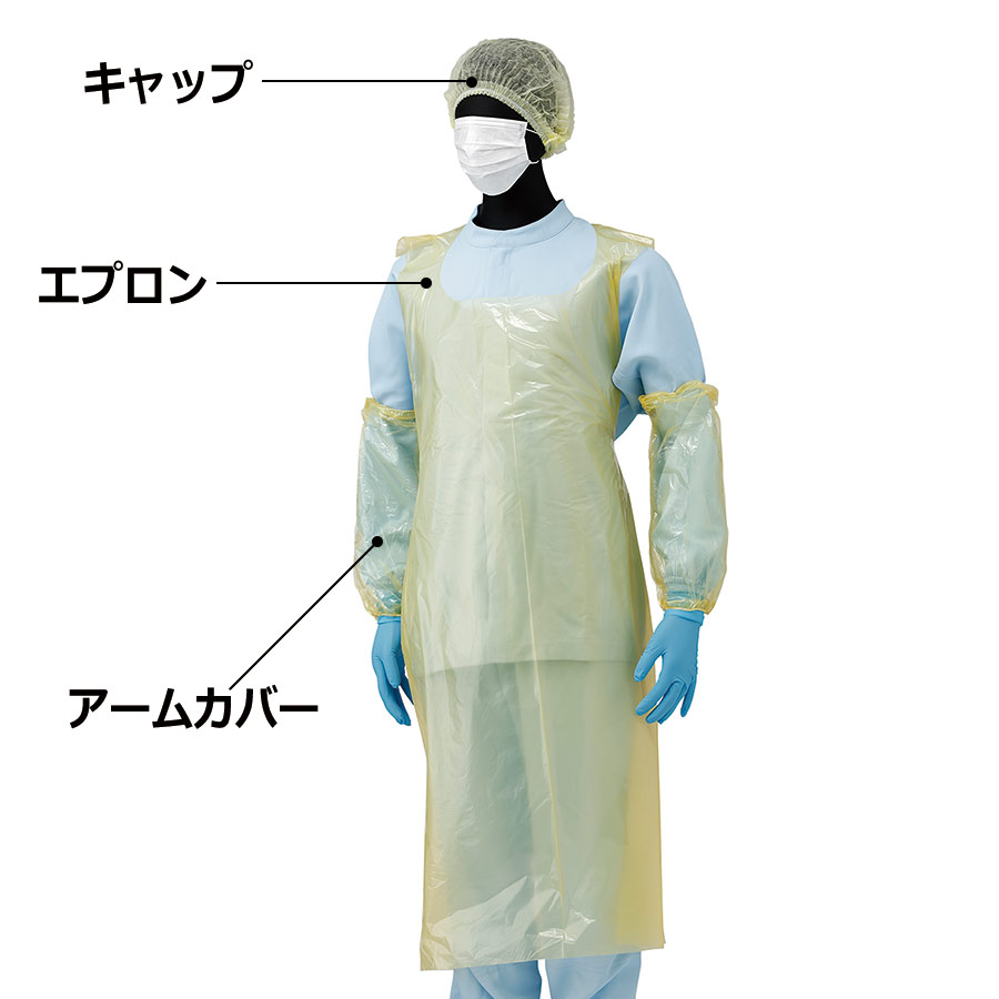 カラーエプロン OA301 イエロー M 200枚×5ロール入