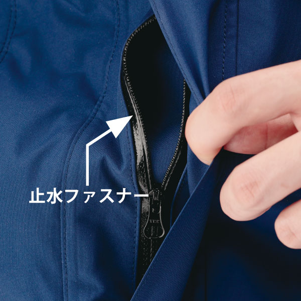 フルハーネス対応 レインベルデNゴアテックス 高視認 蛍光イエロー