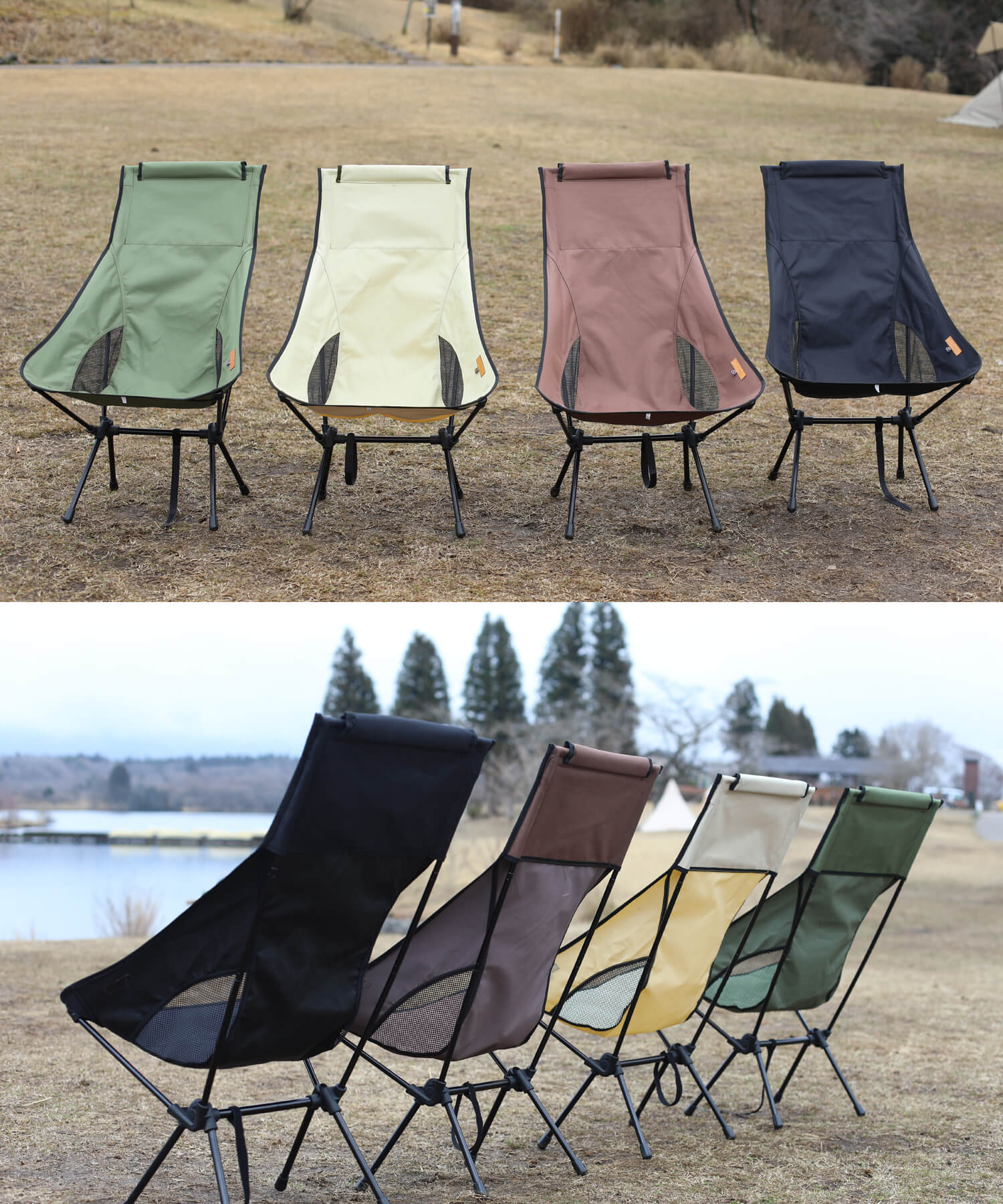 Alumi High-back Chair 】アルミハイバックチェア 深い座面で体に