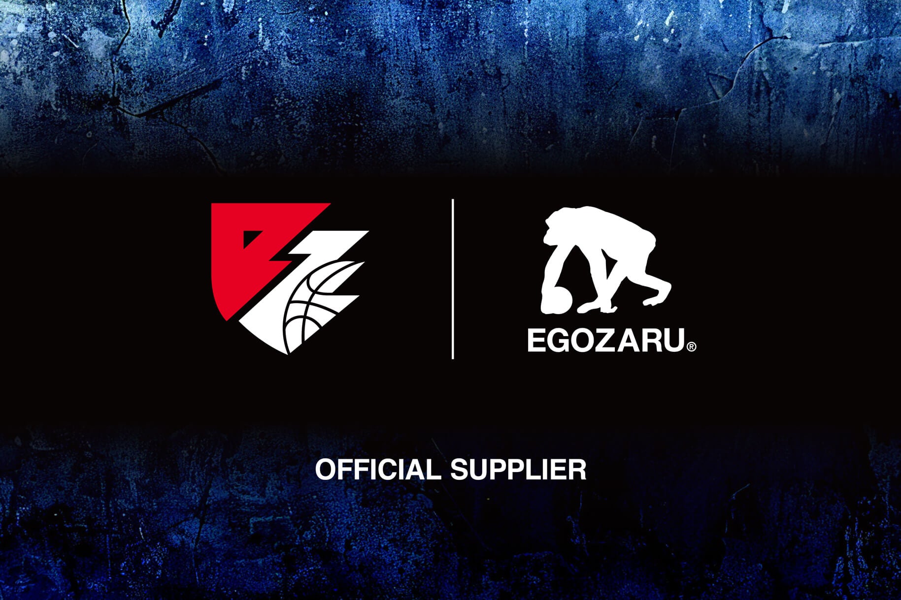 ライジングゼファーフクオカ」と「EGOZARU」がオフィシャル