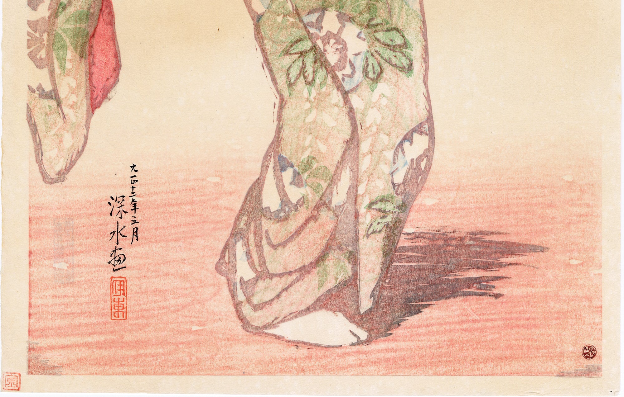 伊東深水 伊東深水：踊り（おどり）。創作版画風の作品 – Egenolf