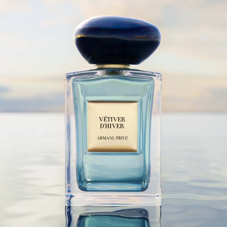 アルマーニ プリヴェ ベチバー 100ml