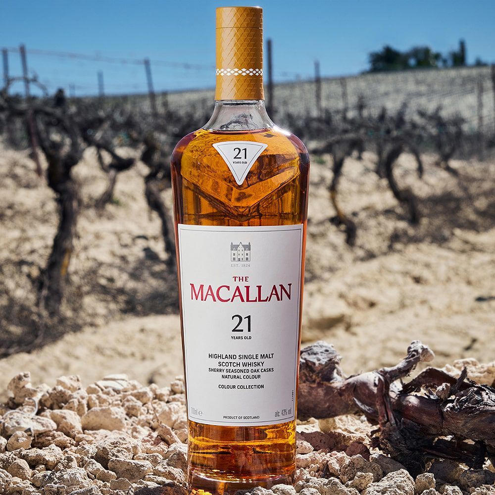The Macallan Reflexion ウイスキー箱付き空瓶