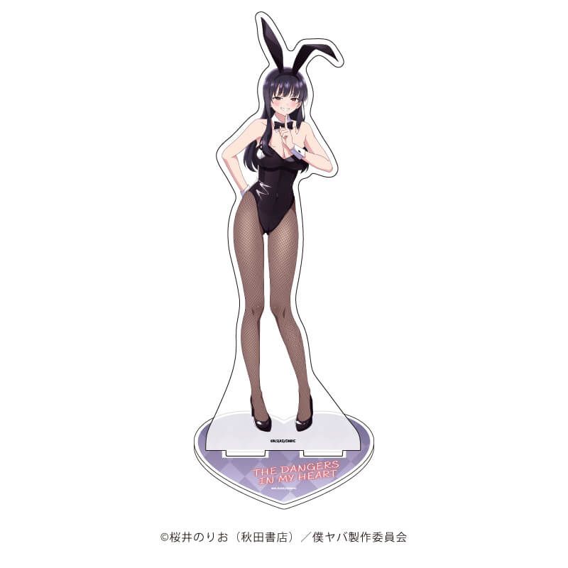デカアクリルスタンド「僕の心のヤバイやつ」01/山田杏奈 バニーガール