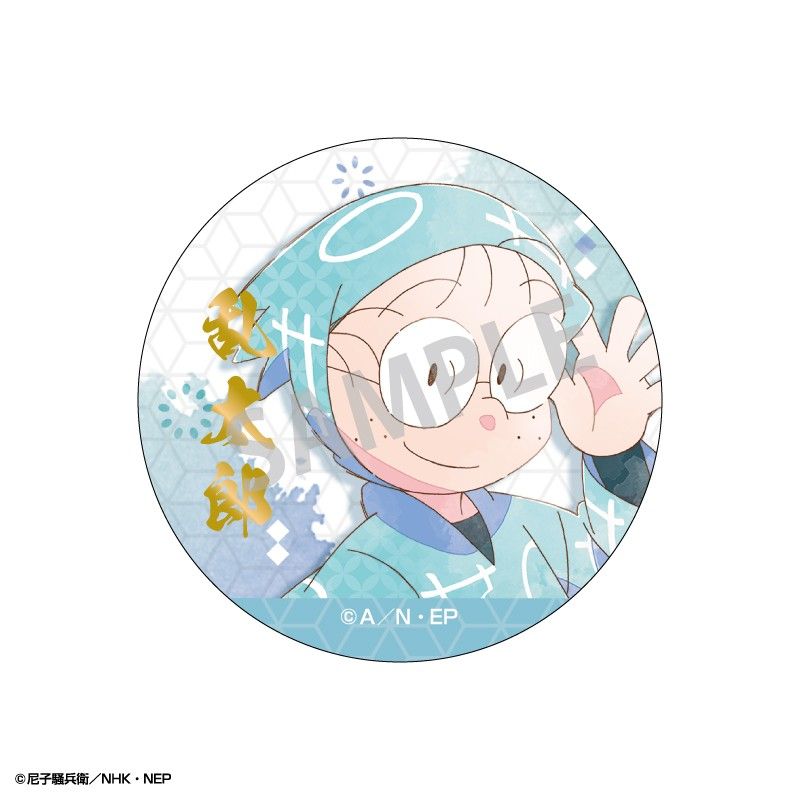 忍たま乱太郎 カミアニtouch 缶バッジ 立花仙蔵