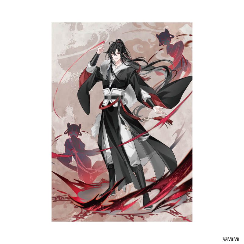A3クリアポスター「大河幻想ラジオドラマ「魔道祖師」」01/魏無羨(描き
