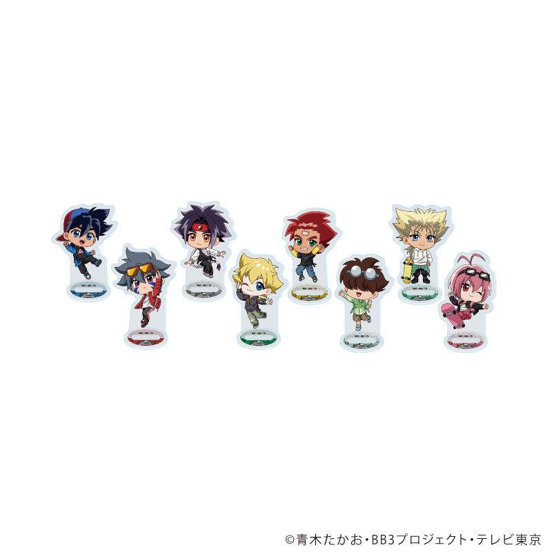 アクリルぷちスタンド「爆転シュート ベイブレード Gレボリューション