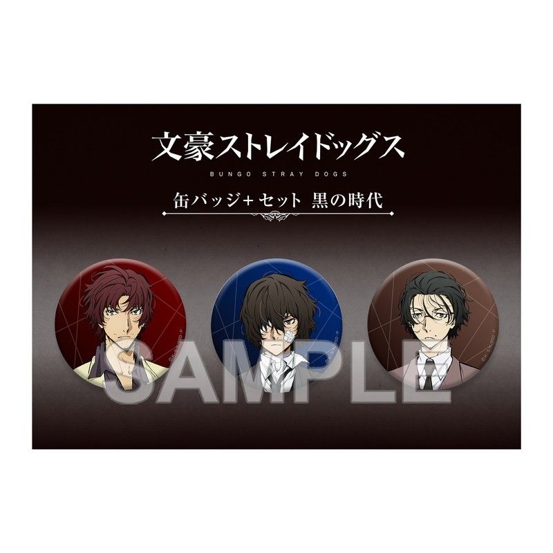 アニメキャラクター缶バッジセット1090個 アニメキャラクター 缶バッジ