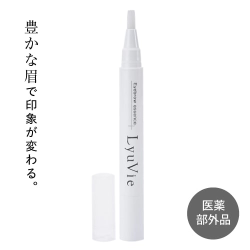 2本セット】 エンビロン クレンジングジェル 200g[NCI] @cp