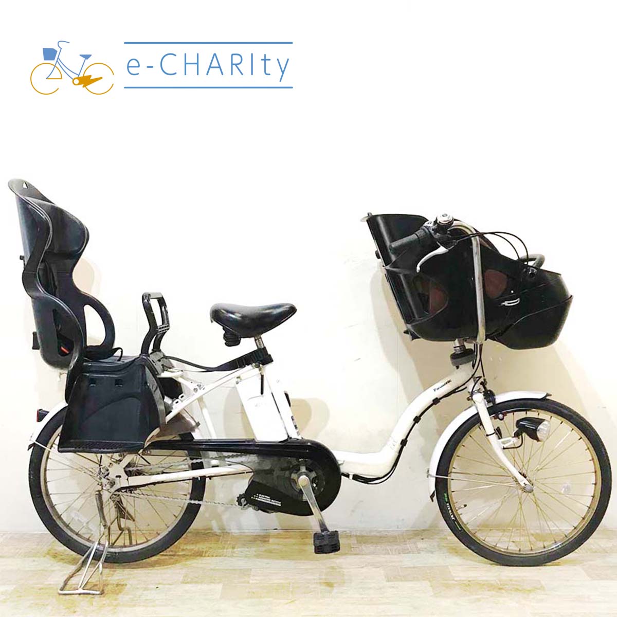 中古パナソニック ギュット・ミニ 電動自転車が格安！子供乗せモデル