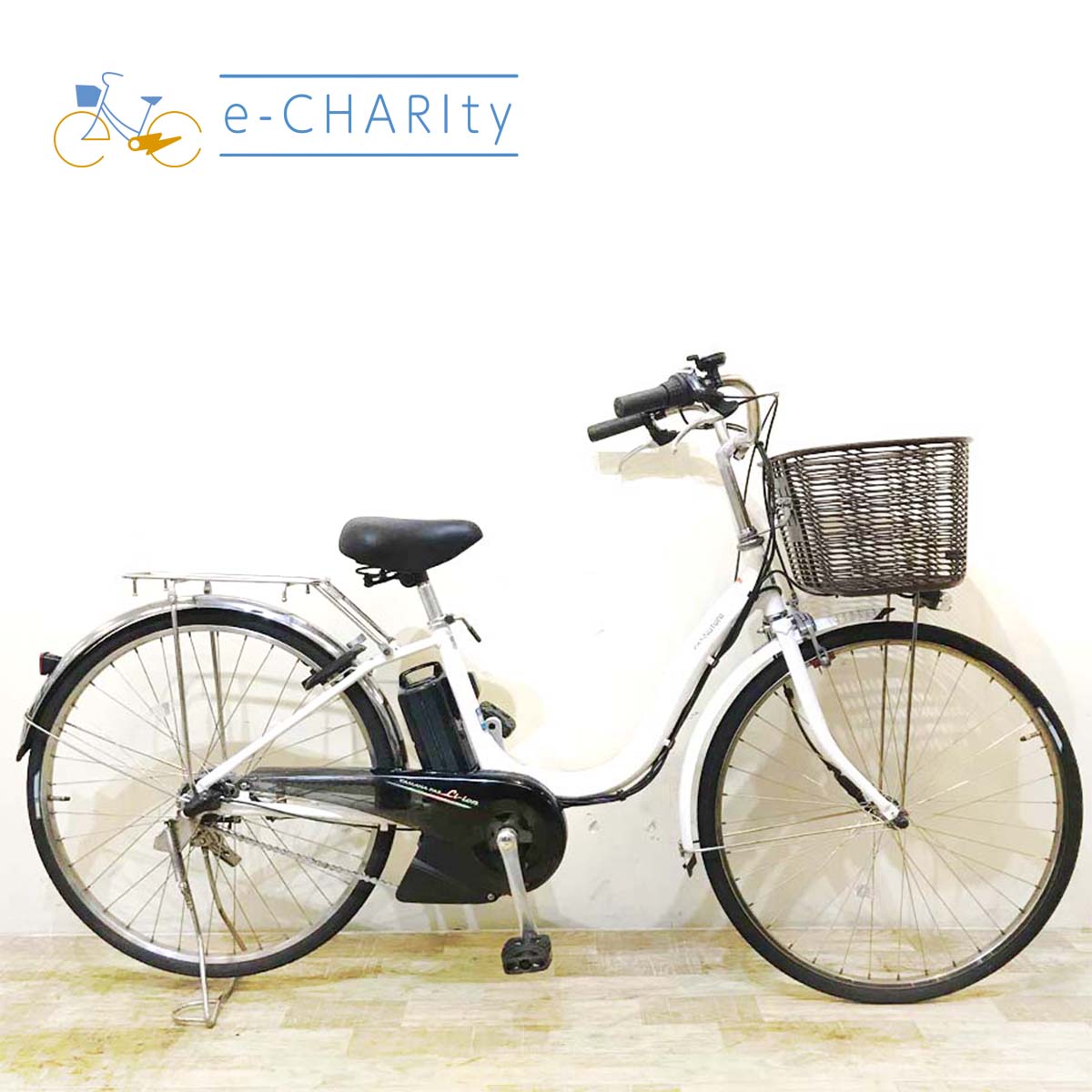 中古ヤマハPASナチュラ電動自転車が格安！通勤・通学に人気のPAS